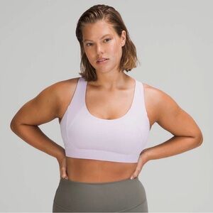 Like new lululemon free to be elevated bra